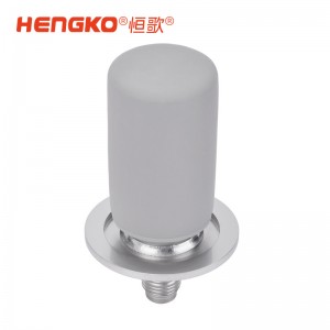 316L外殼快速進氣擴散器丨0.003μm管式氣體擴散器過濾器