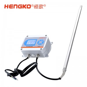 應用在持續(xù)98%RH高濕環(huán)境的工業(yè)型溫濕度變送器