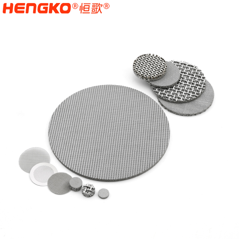 燒結(jié)多層過濾網(wǎng)-DSC_0512