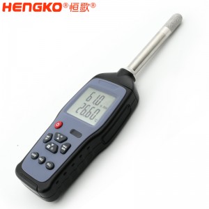 恒歌溫濕度監測儀_干濕球記錄功能高精度溫濕度測量儀_實驗室通用儀器