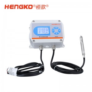 恒歌高精準在線露點儀_響應快大屏數顯精密露點儀