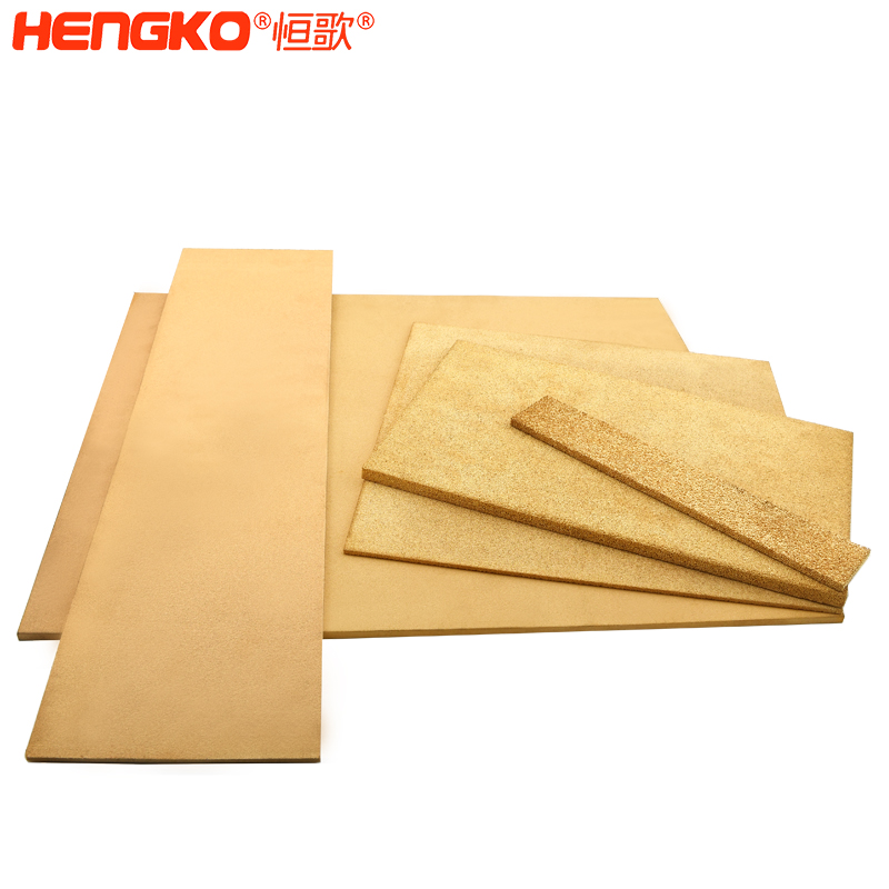 燒結粉末過濾板   -DSC_4144