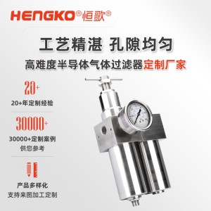 氣動三聯件：高精度氣源處理，滿足多行業自動化需求