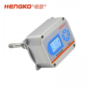 管道式溫濕度測量儀_高溫型溫濕度變送器