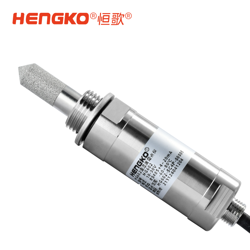 工業級在線式露點變送器_露點測量儀廠家 Featured Image