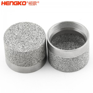 源頭廠家批發(fā)定制316L不銹鋼燒結(jié)過濾杯,高溫耐腐蝕可用于高規(guī)格工業(yè)設備