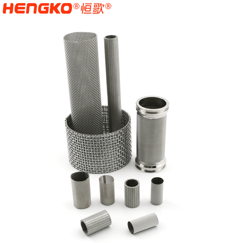 不銹鋼網(wǎng)濾芯