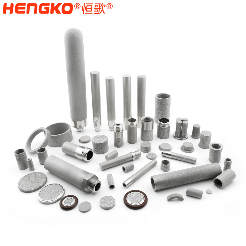 恒歌-不銹鋼多孔材料