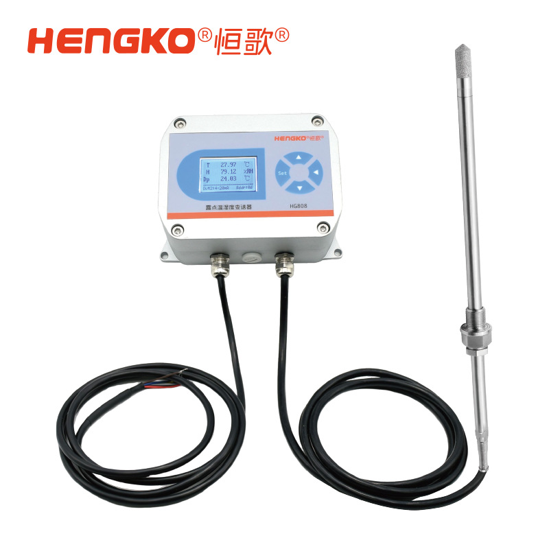 高低溫試驗(yàn)箱丨環(huán)境試驗(yàn)設(shè)備專用HG808-T 高溫型溫濕度變送器200°C Featured Image