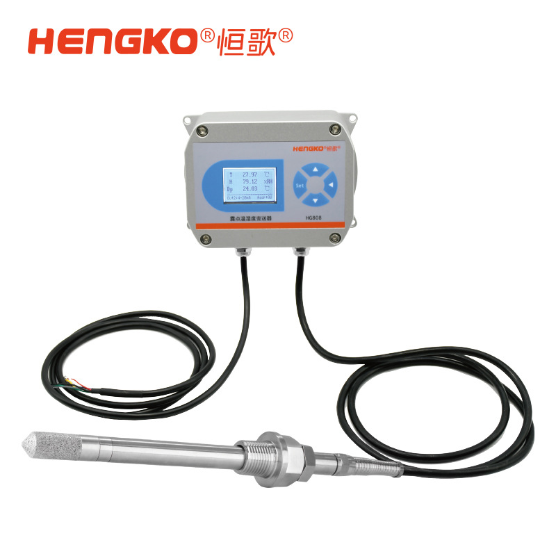 密封箱體測量精度不足?恒歌高濕型變送器，環境箱 70-95% RH 精準捕捉！