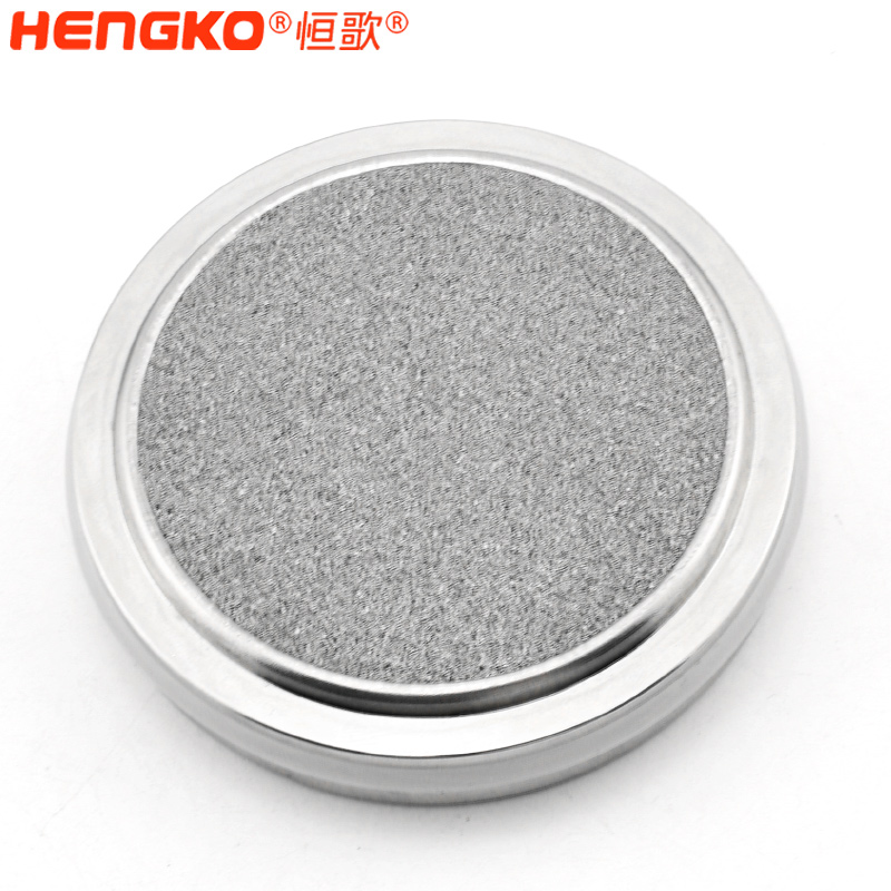 恒歌-包邊燒結過濾片DSC_4703