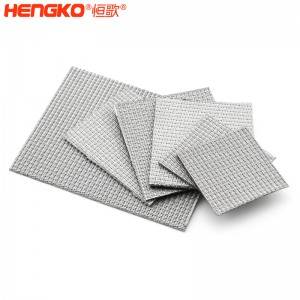定制316L燒結網板五層過濾網耐腐蝕耐高溫,應用于污水過濾
