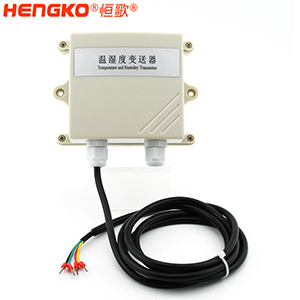 恒歌-倉(cāng)庫(kù)無(wú)線(xiàn)溫濕度傳感器-DSC_4119
