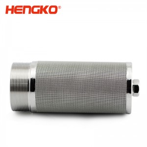 廠家定制316L不銹鋼多層復合網(wǎng)燒結過濾筒濾芯防水透氣_用于化工行業(yè)