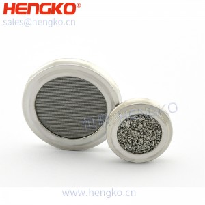 多層燒結(jié)不銹鋼呼吸回路細(xì)菌高流量無(wú)創(chuàng)呼吸機(jī)氧氣阻風(fēng)門濾片