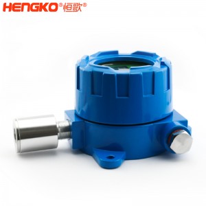 恒歌定制批發(fā)可燃氣體檢測儀,抗中毒耐高溫防潮響應(yīng)快rs485工業(yè)氣體檢測儀