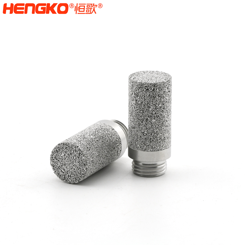 金屬溫濕度外殼過(guò)濾器    -DSC_9883