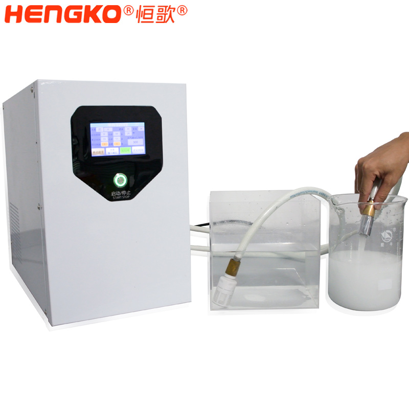 恒歌-氫氣微納米氣泡牛奶浴