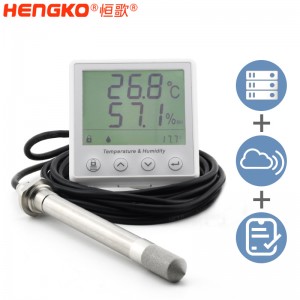 恒歌菌類蘑菇生長種植溫濕度監測系統解決方案，食用菌種植智能管理溫濕度解決方案