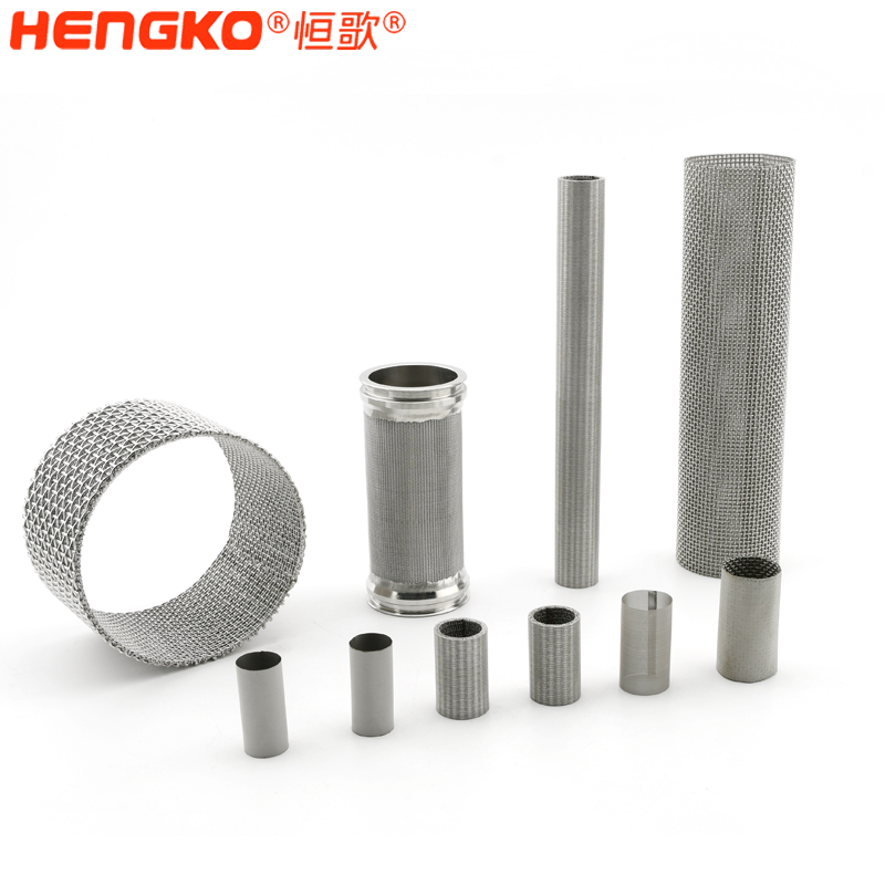 不銹鋼網(wǎng)濾芯