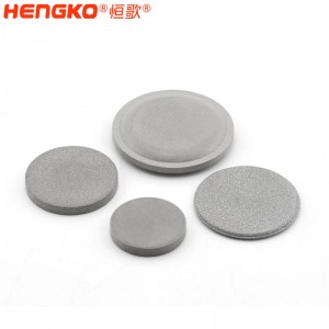 不銹鋼濾片過濾管道高溫氣體雜質 不銹鋼粉末燒結濾芯