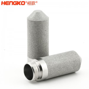 恒歌傳感器探頭外殼_不銹鋼燒結溫濕度探頭保護罩