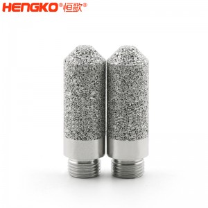 恒歌定制多孔不銹鋼溫濕度傳感器探頭外殼保護(hù)罩防水耐用透氣,用于環(huán)境監(jiān)測(cè)